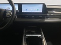 Omoda 5 EV Premium pantalla tactil central